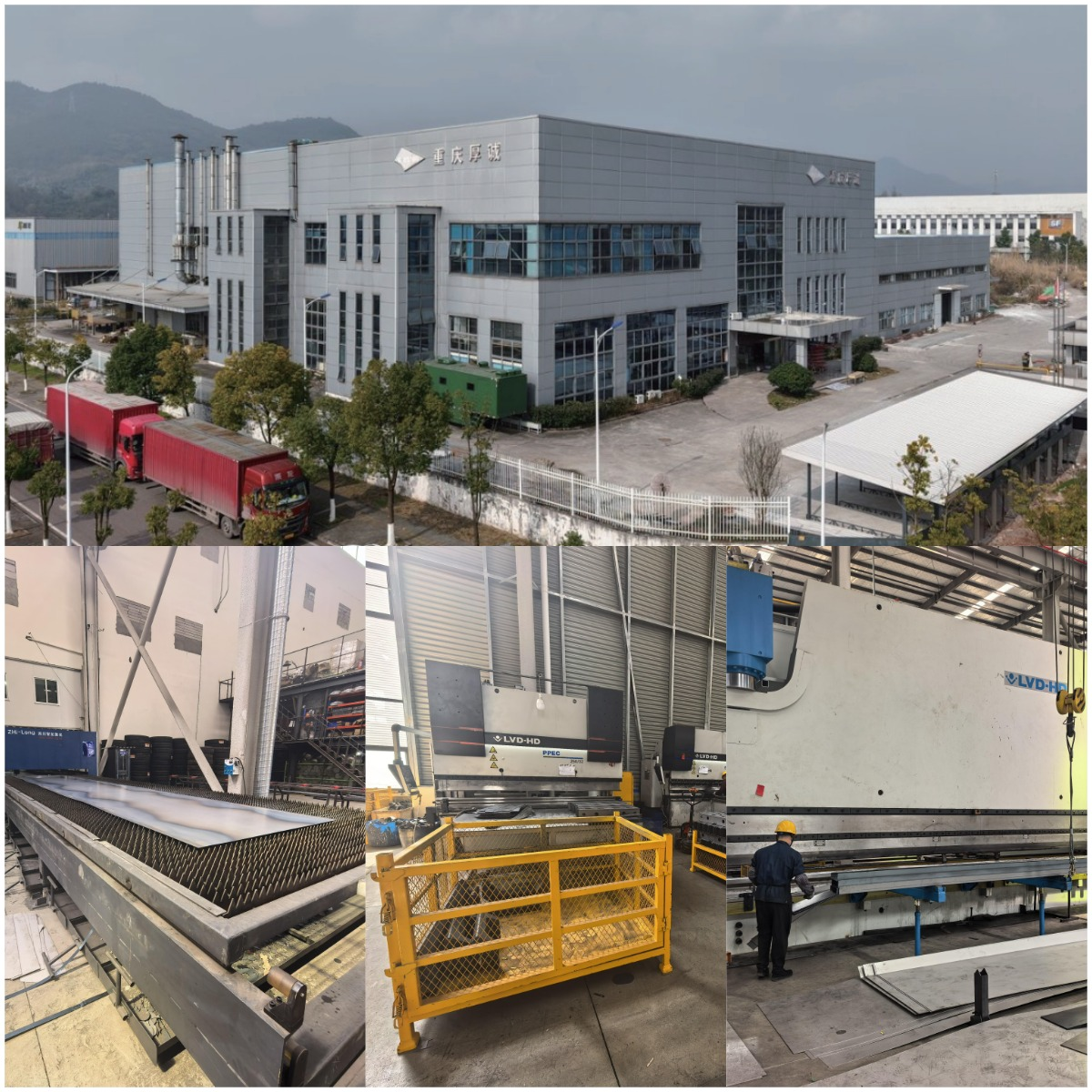 Whole Chain Tech запускает новую серию гидравлических прицепов со сменными кузовами