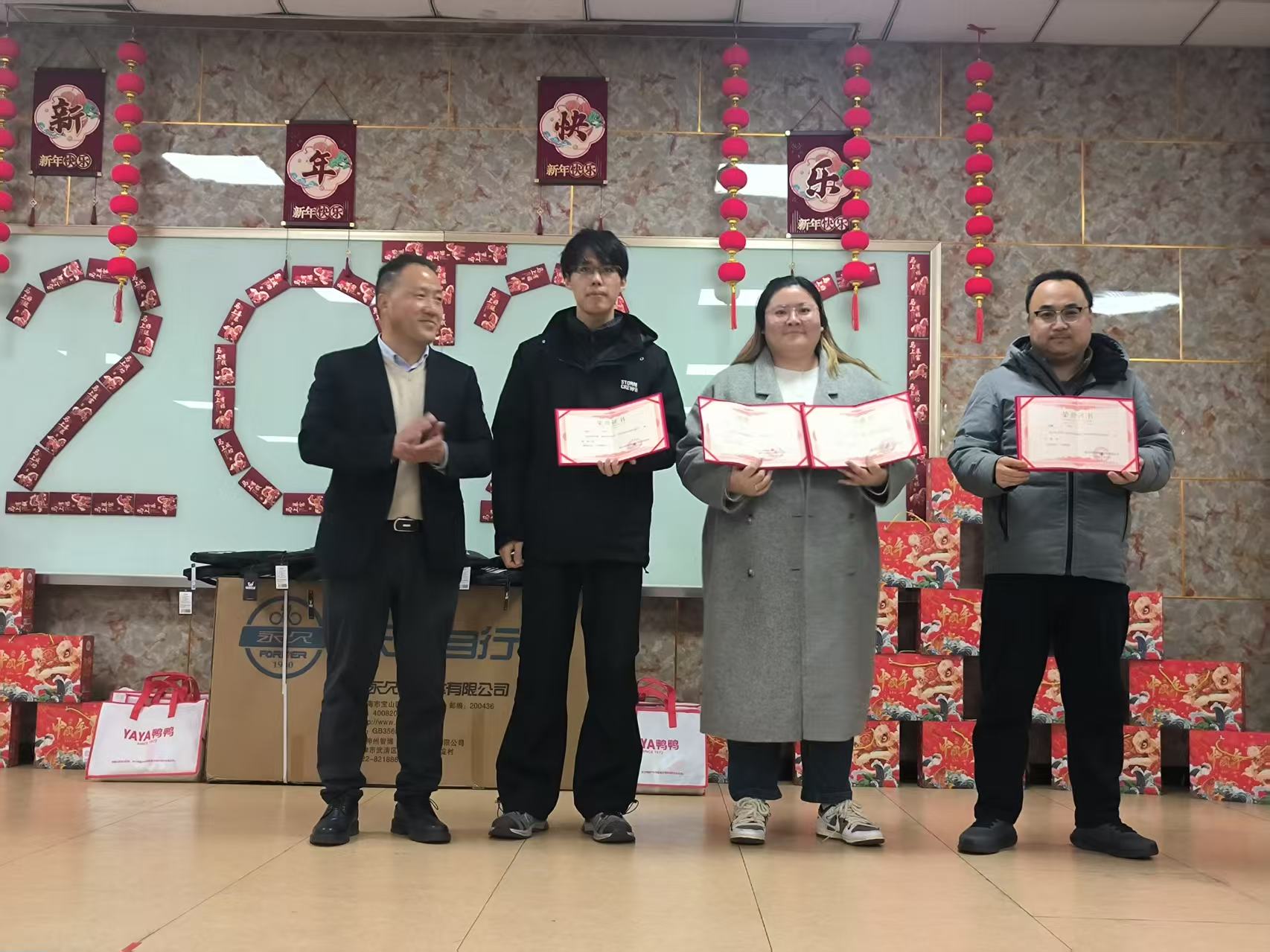 Whole Chain Tech проводит спортивную встречу: объединение командного духа и формирование позитивной корпоративной культуры